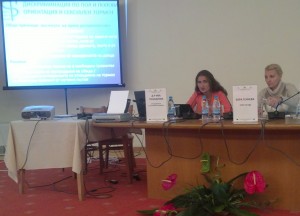 Varna, 12.10.2011